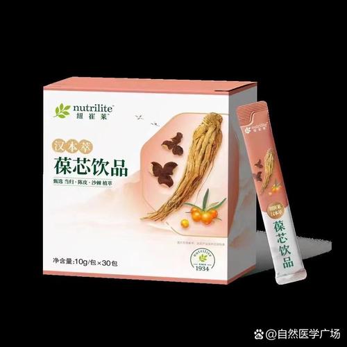 纽崔莱汉本萃葆芯饮品与栾杰斌 传承汉方智慧，守护心血管健康